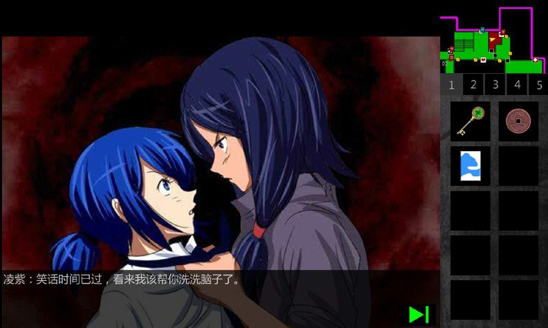 泞之翼1：诅咒游戏截图