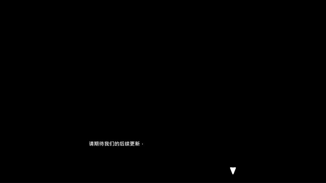 生虫游戏截图
