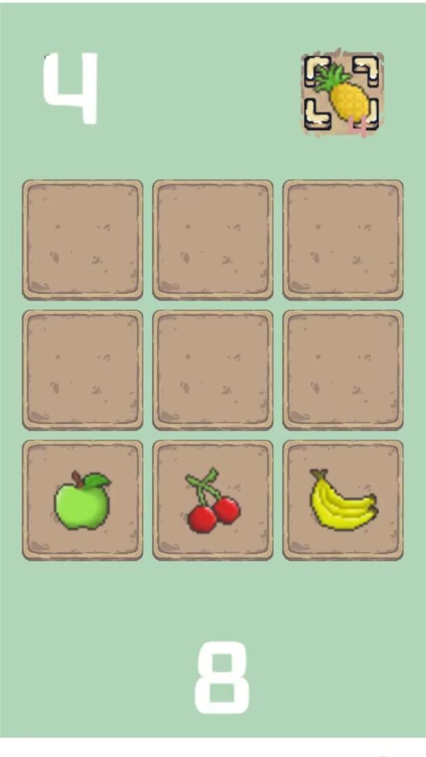 果果对对碰游戏截图