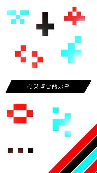 c.o.x游戏截图