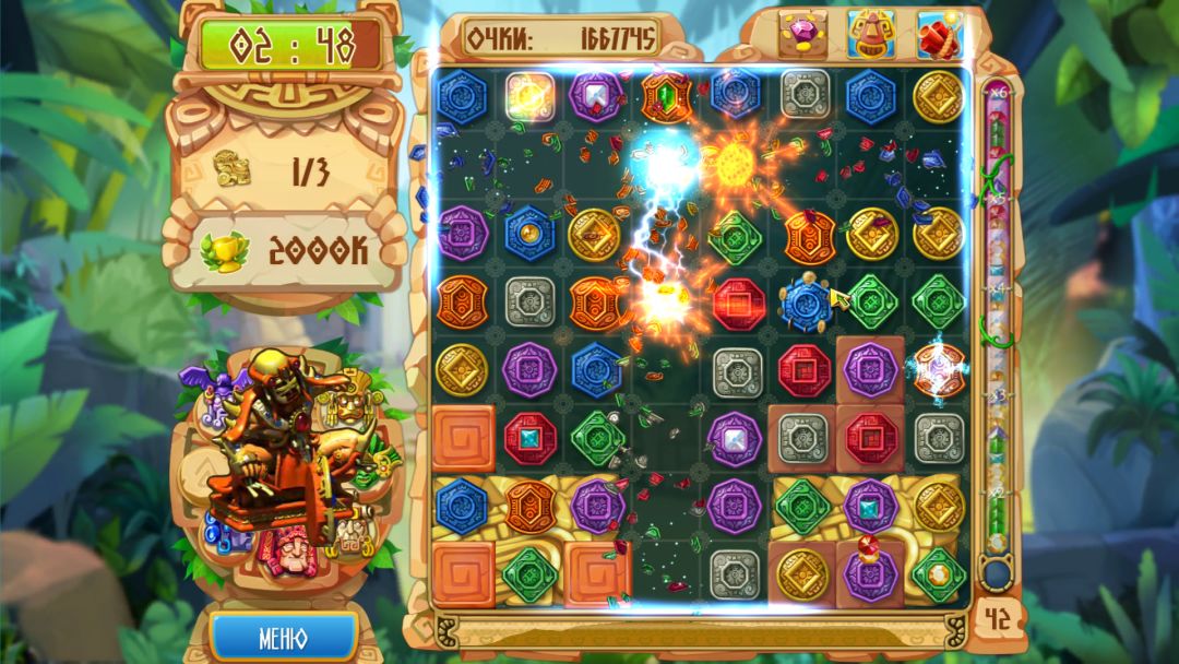 The Treasures of Montezuma 5游戏截图