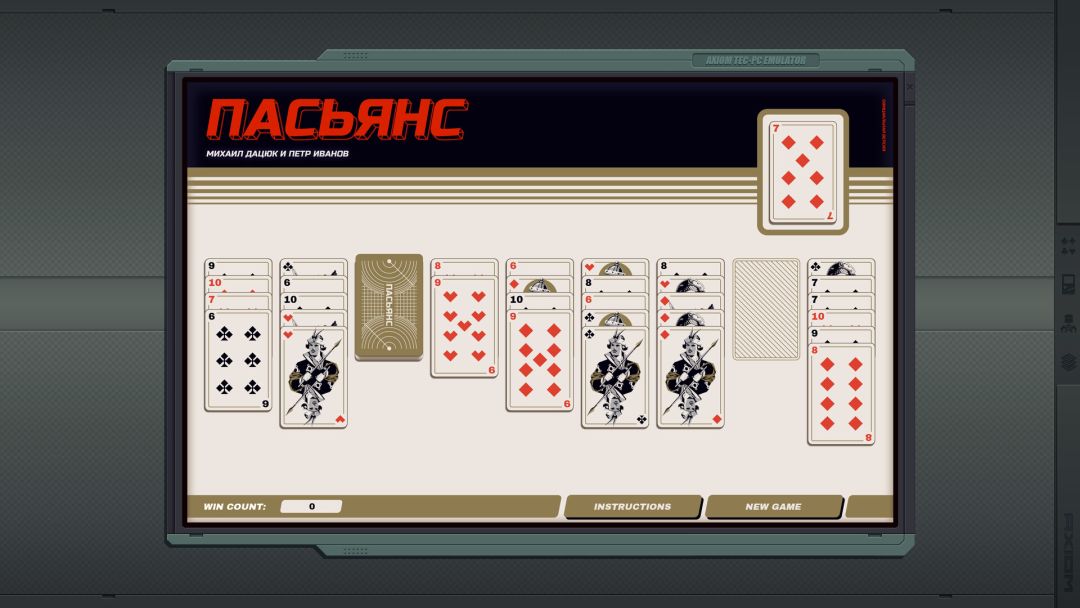 The Zachtronics Solitaire Collection游戏截图