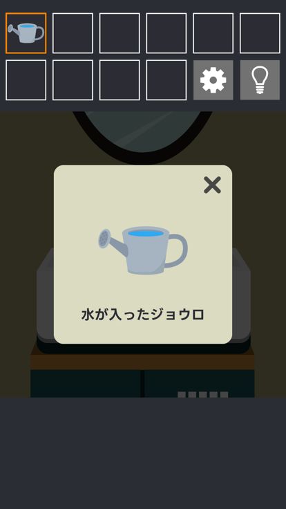 脱出ゲーム Easy Escape Room游戏截图
