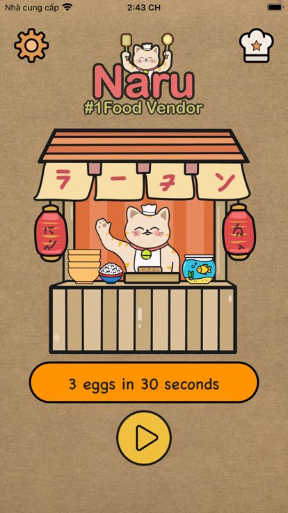 Naru Food Vendor游戏截图