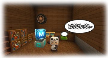 欢乐的新功能！在迷你世界里跳舞？