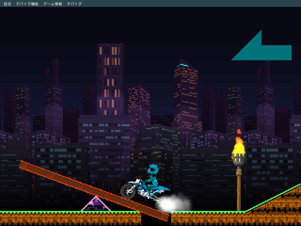 Bike Dash Excite!游戏截图
