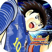 Captain Tsubasa: Dream Teamicon