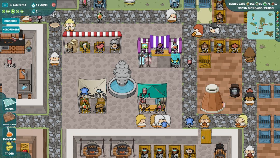 再来一岛游戏截图