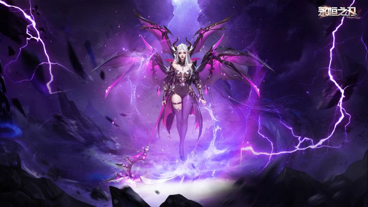 永恒之刃游戏截图