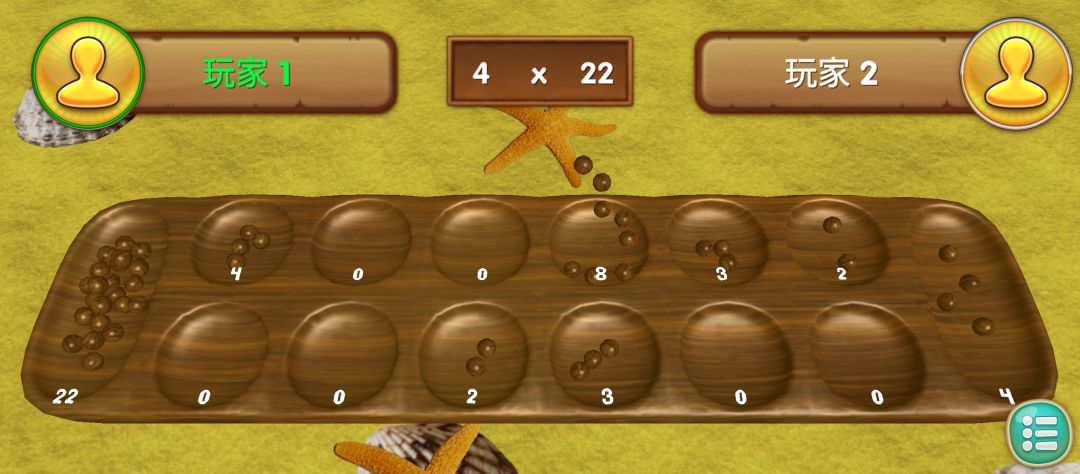 夺宝小叮当游戏截图