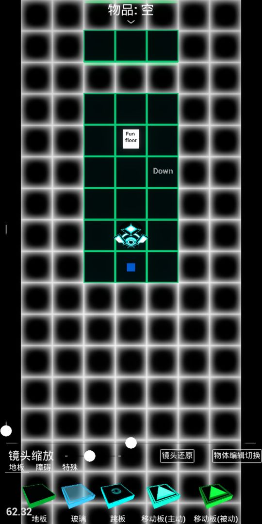 RhythmJoin游戏截图