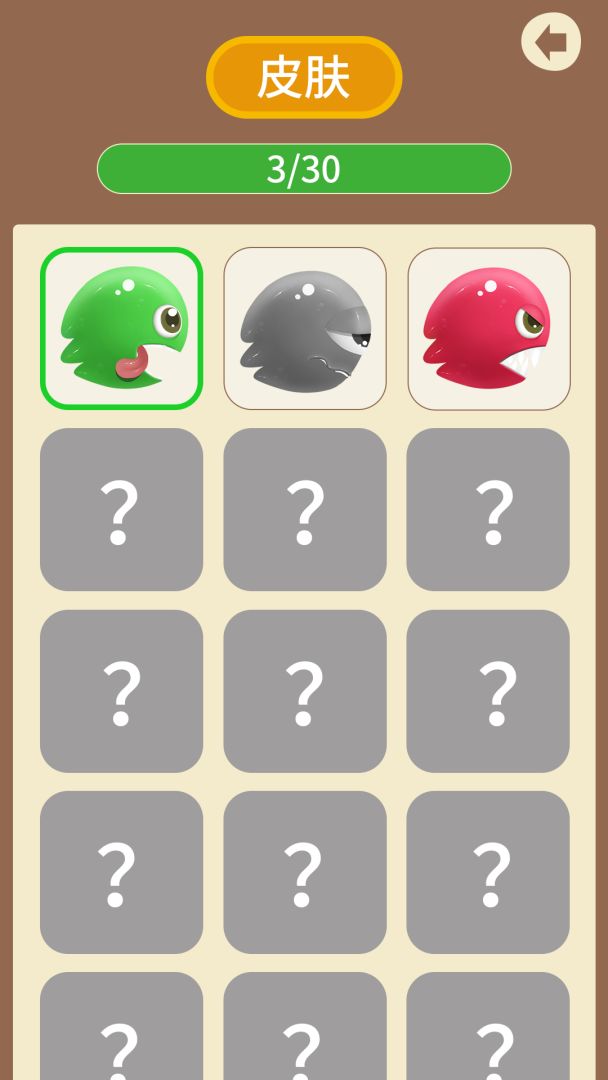 Flappy Buster游戏截图