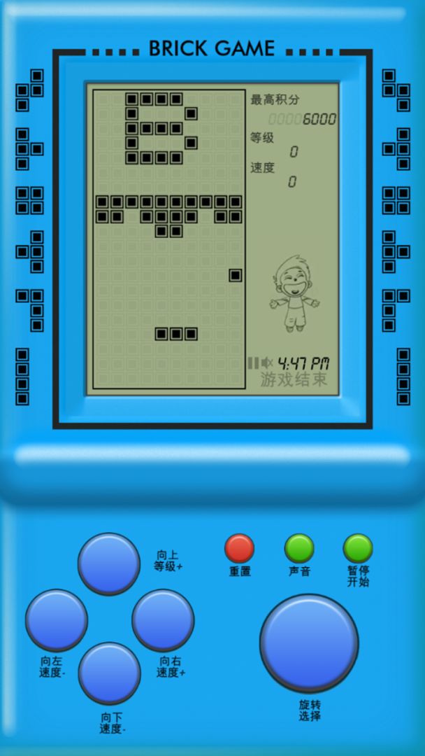 掌上游戏机游戏截图