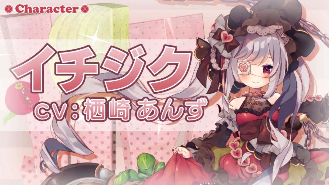 可爱水果!创生大树与果实少女游戏截图