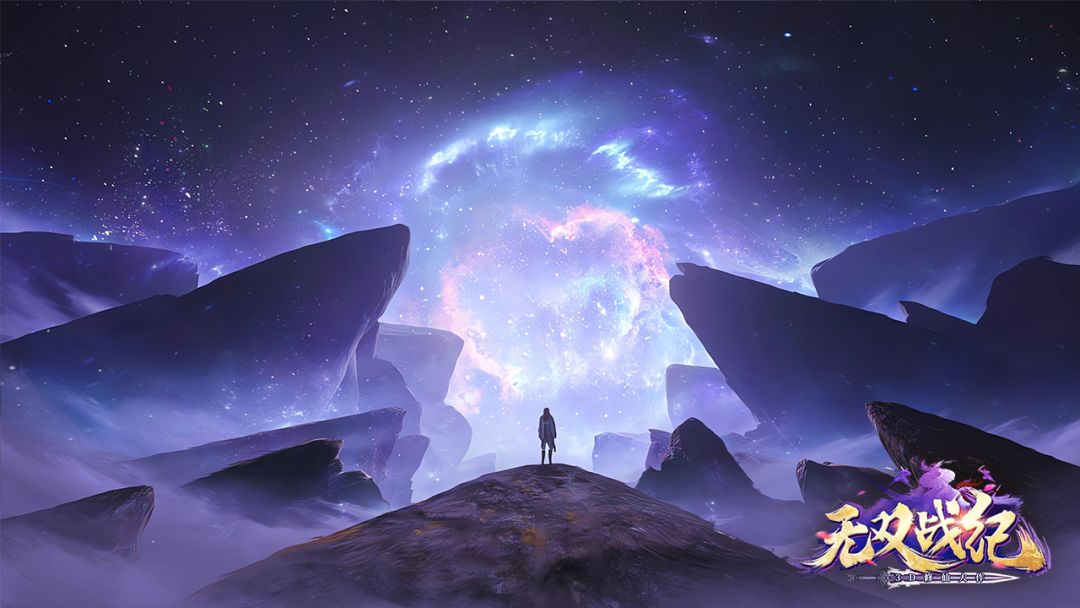 无双战纪游戏截图