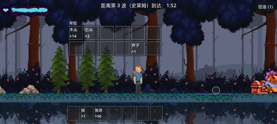 圣殿亡灵·涌现游戏截图