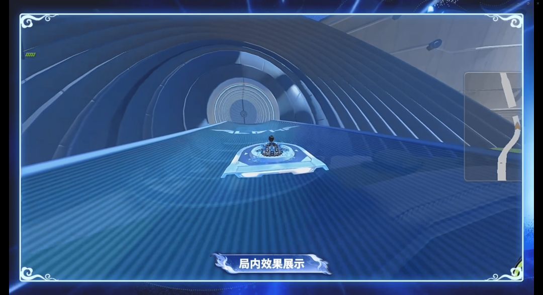 QQ飞车端游游戏截图