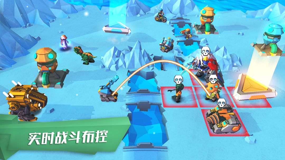 Super Senso游戏截图