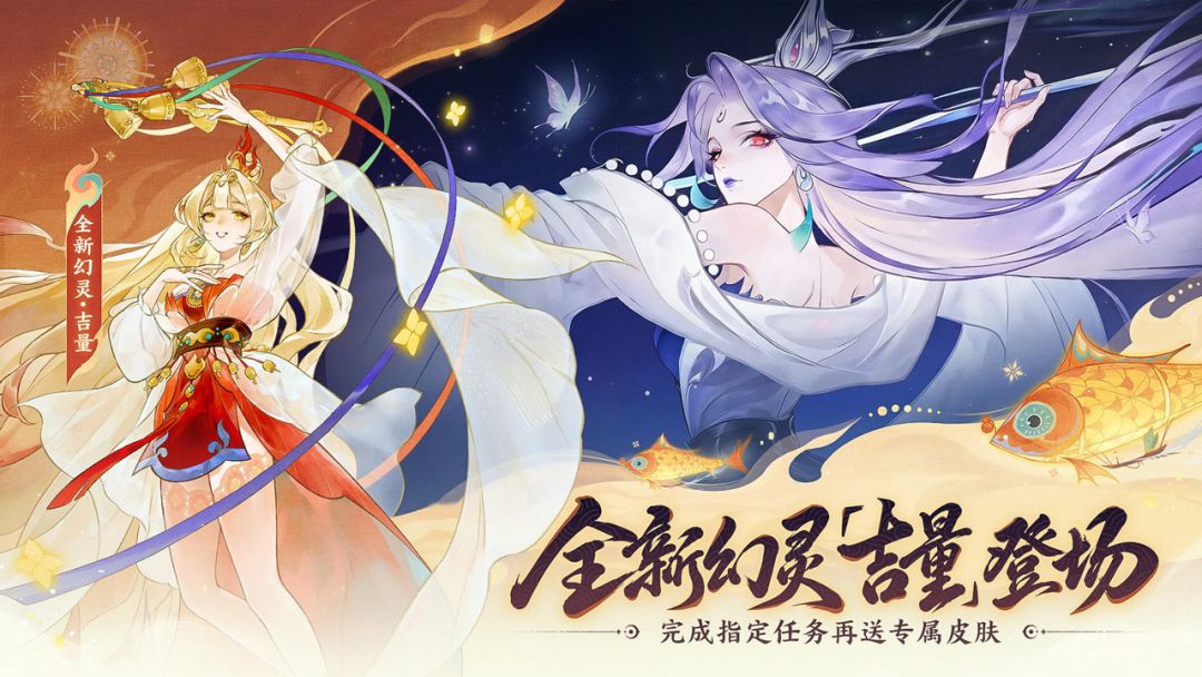 指间山海游戏截图