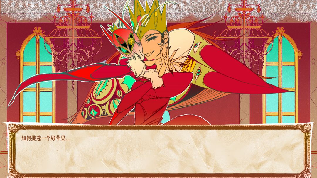 苹果核AppleCore游戏截图