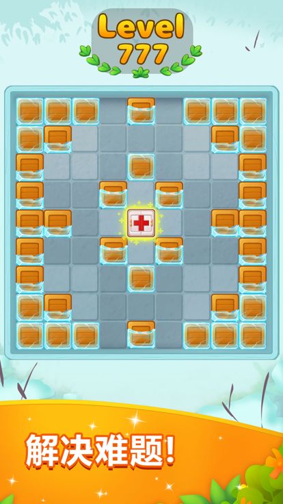 BOOM STORY - Block Puzzle游戏截图