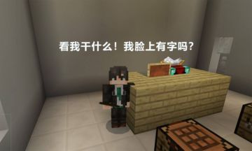 老师们的经典语录，听过的冒险家请举爪！