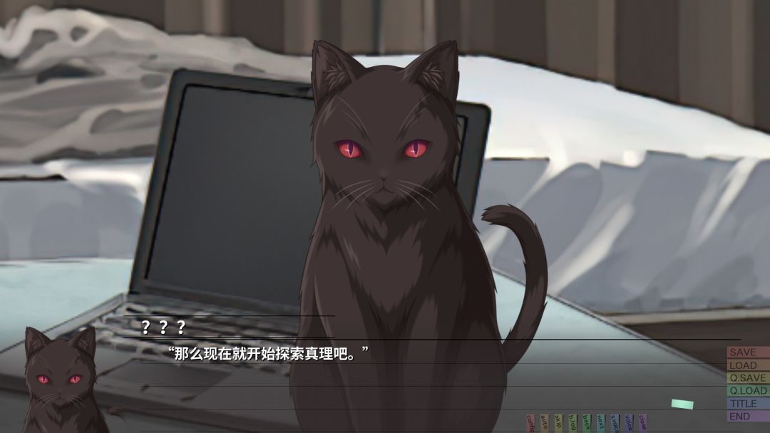 几度相逢若初见游戏截图