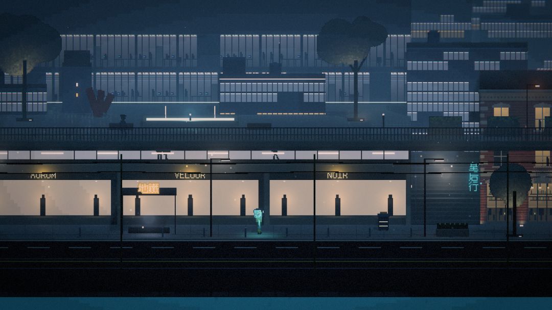 余波游戏截图