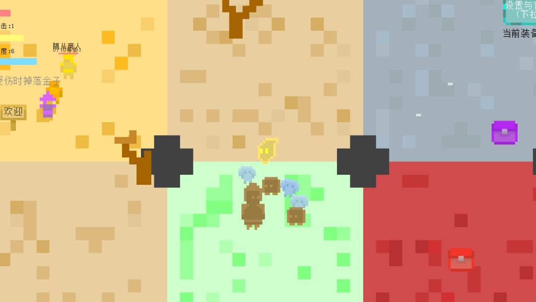 勇者不断升级游戏截图