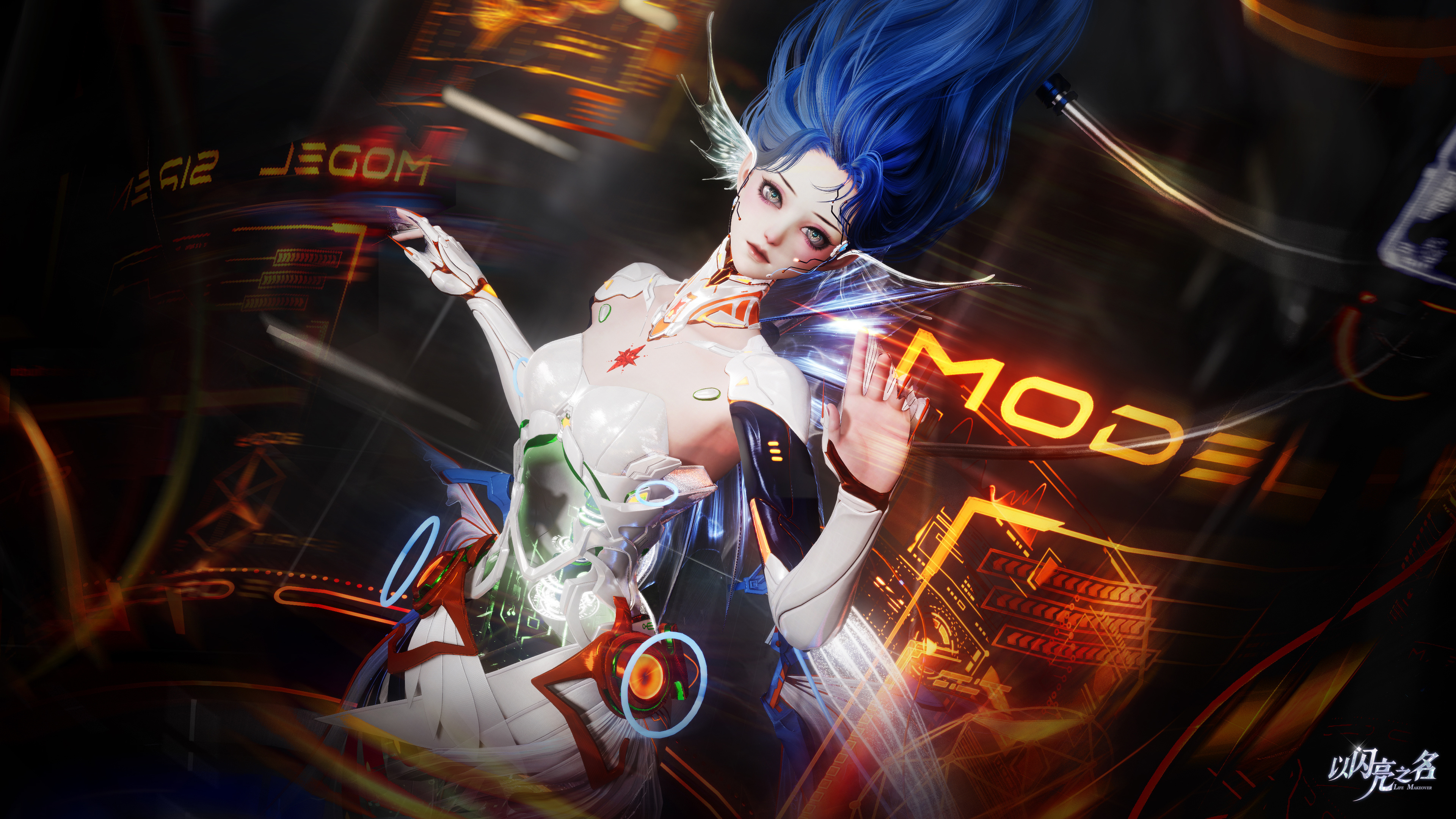 全新4.0版本·恋恋回音