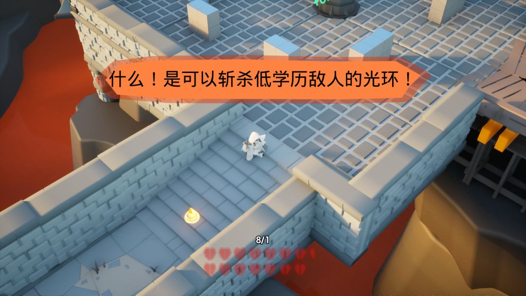 Enter the Bugeon游戏截图