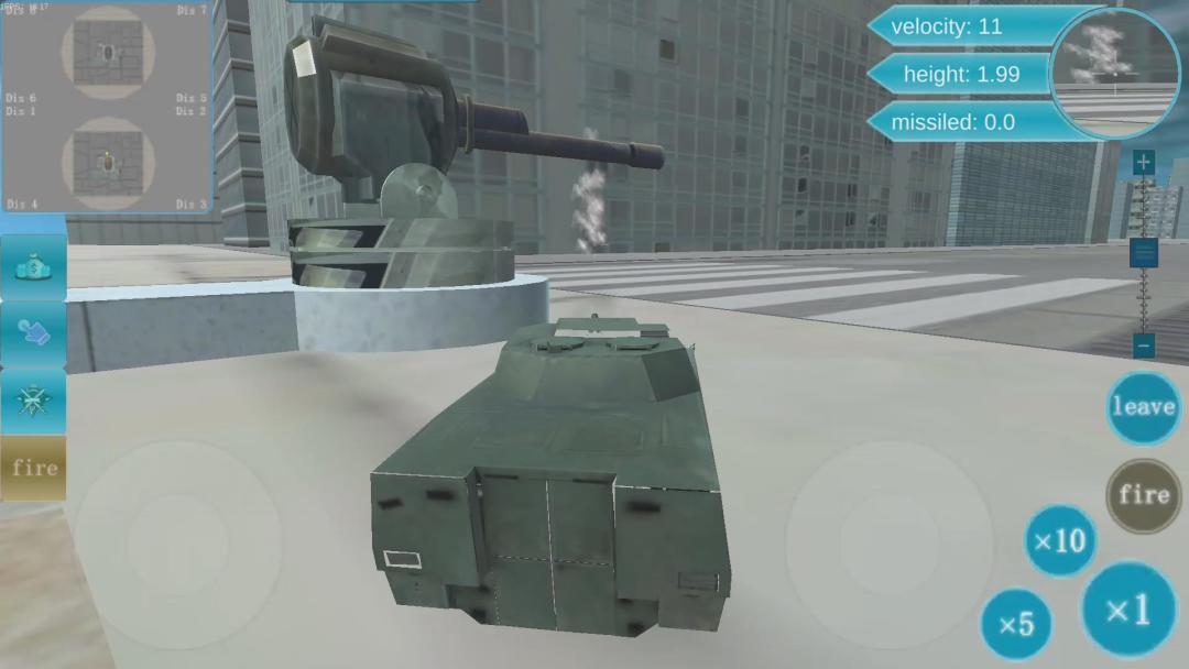 帝国入侵游戏截图