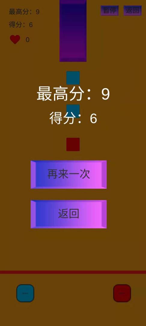 快指玩游戏截图