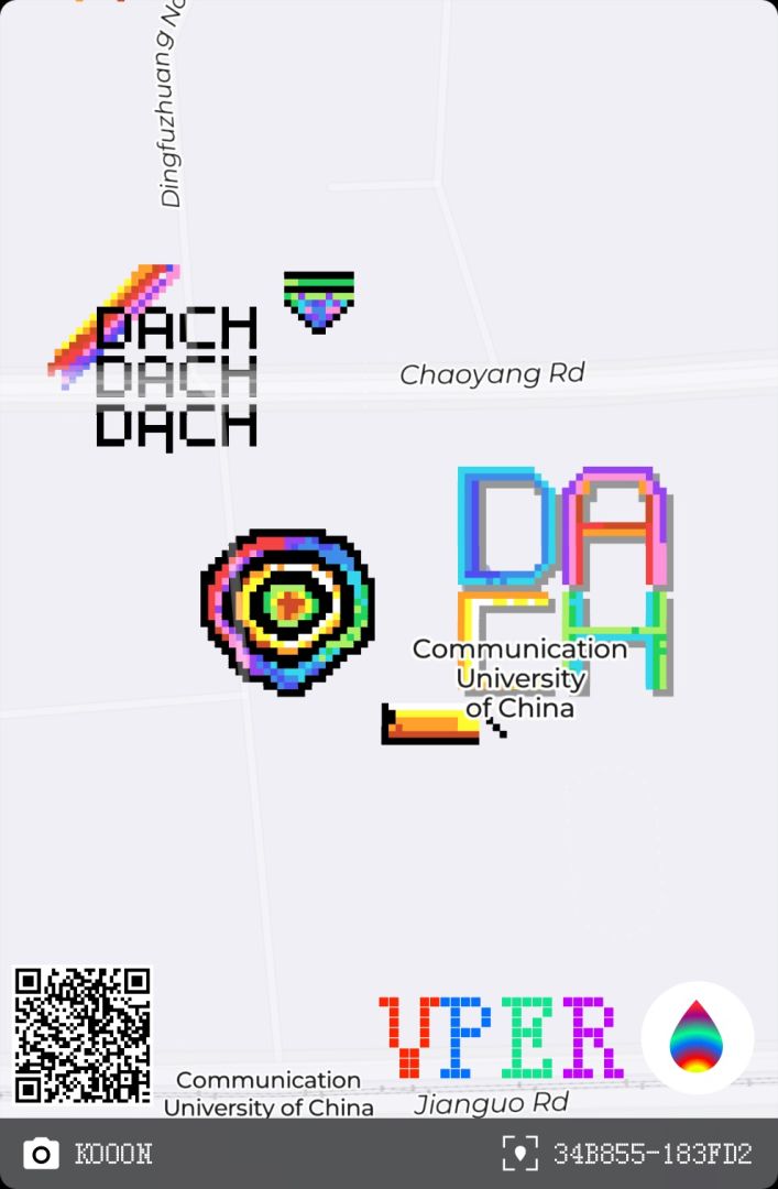 VPER世界游戏截图