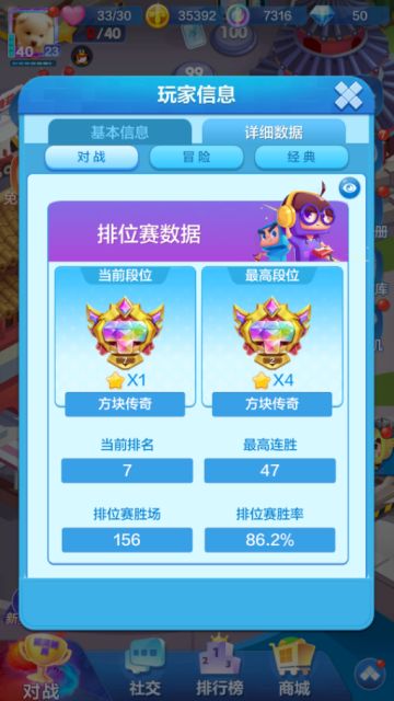 导师接力第一课：时雪的连击教程（上）