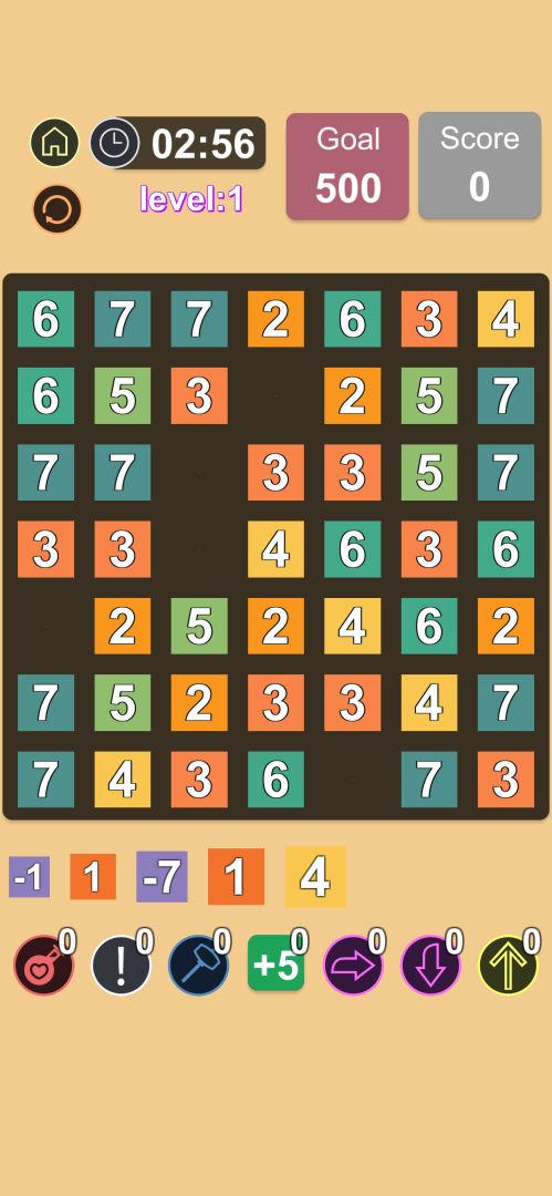 这消消乐太烧脑游戏截图