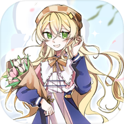 我爱的侦探小姐不是我女朋友icon