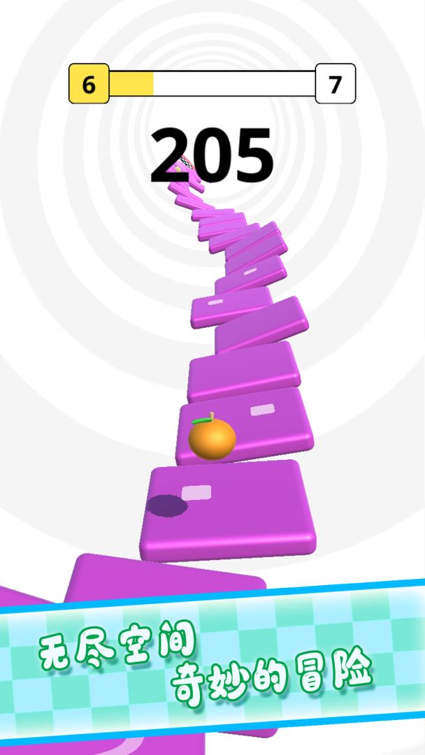 你别过来啊游戏截图