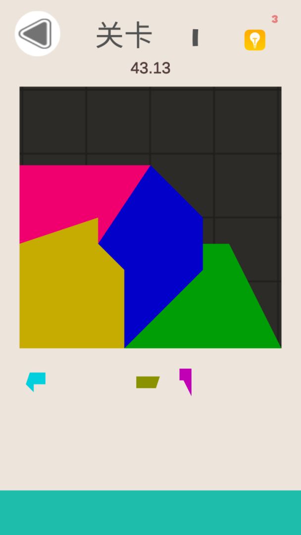 我爱拼图游戏截图