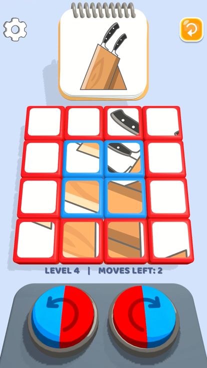 Rotate Picture游戏截图