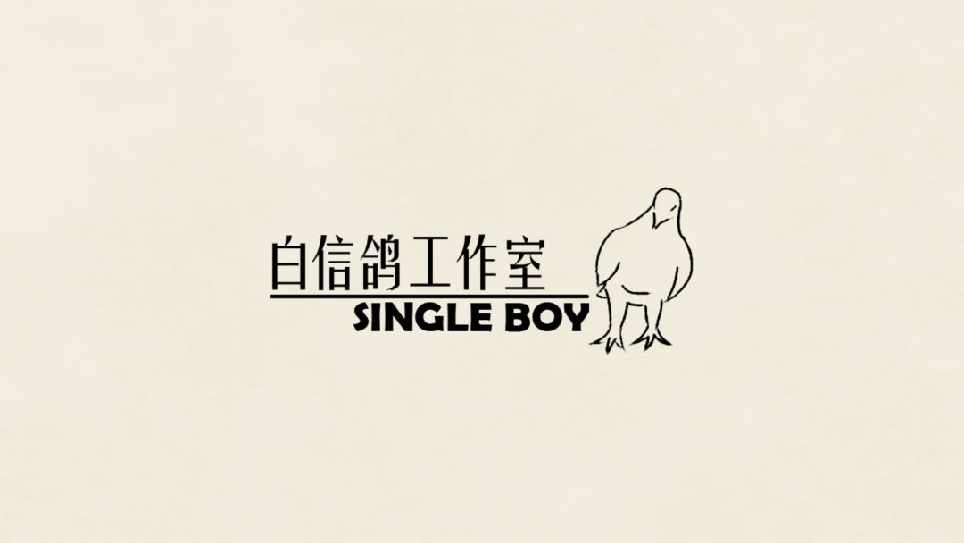 拜年大作战游戏截图