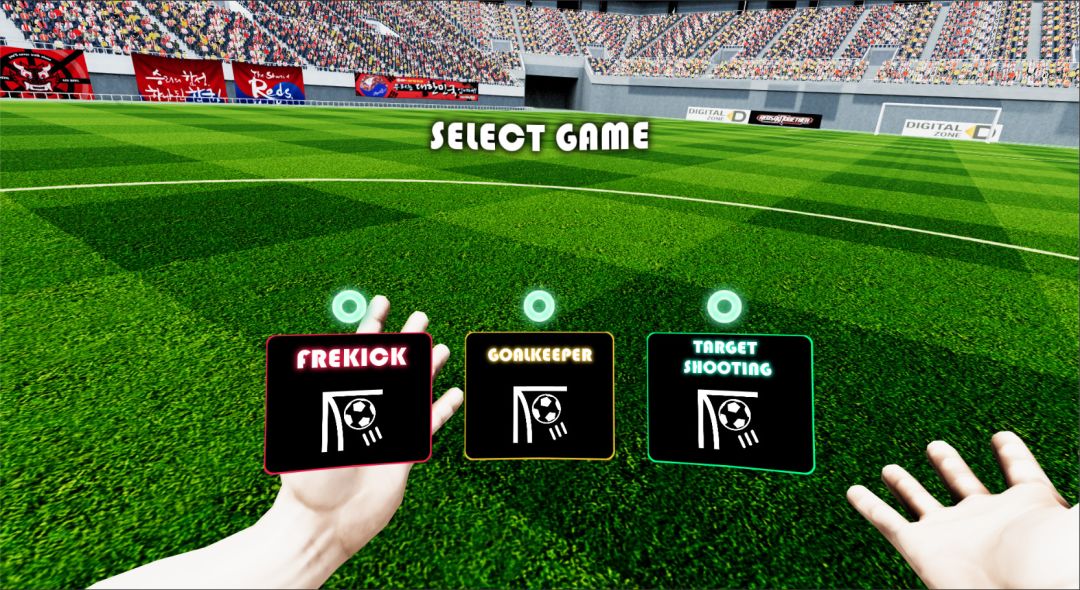 VR Soccer Training游戏截图