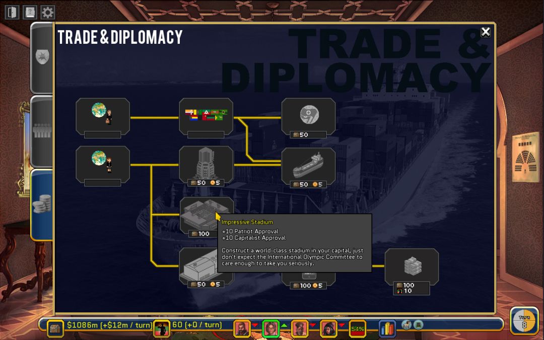 Rogue State游戏截图