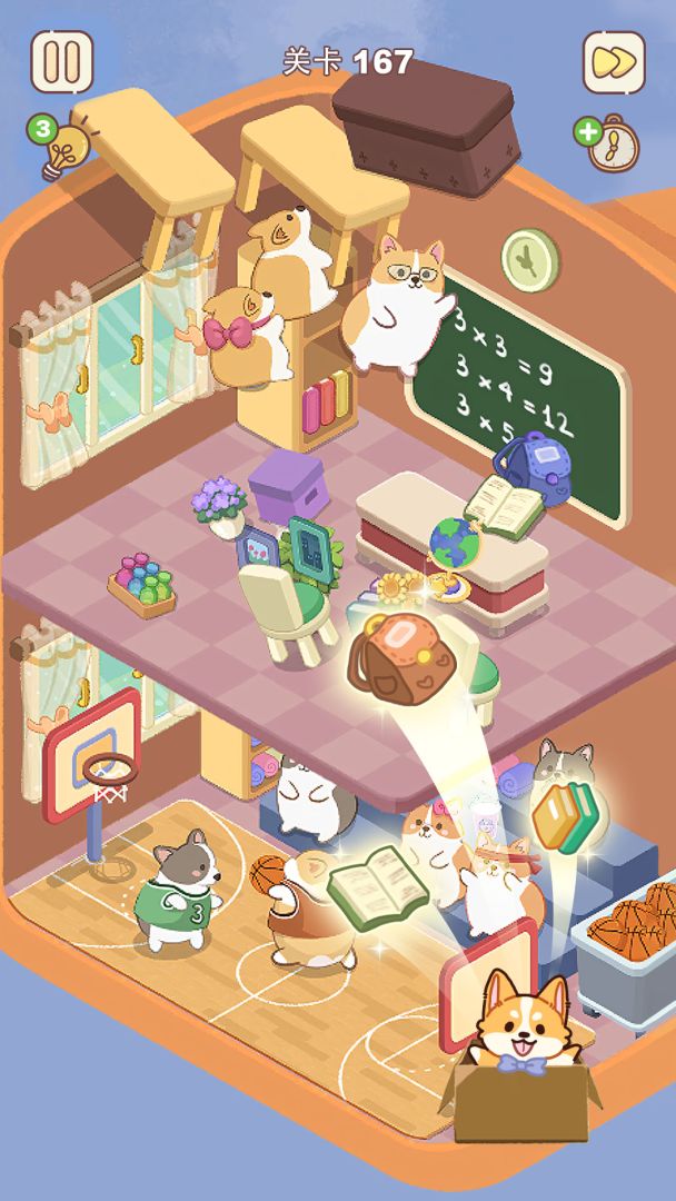 整理来解压游戏截图