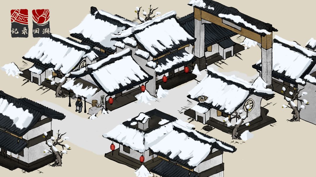 烛阴目游戏截图