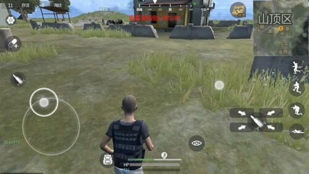 放逐游戏游戏截图