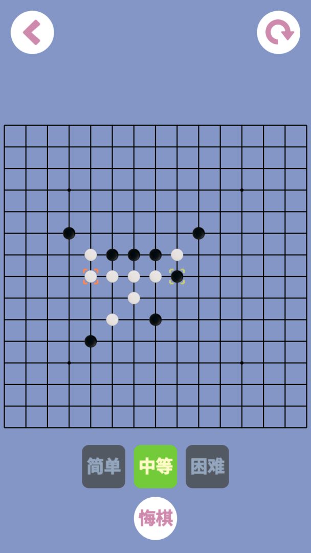 精品离线游戏合集游戏截图