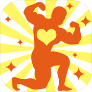 メンタルマッチョ診断