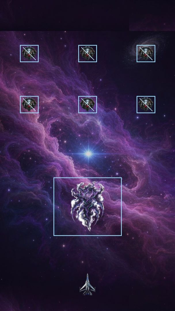 星域征途游戏截图