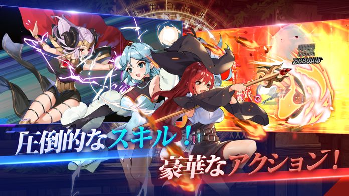 ソードマスターストーリー游戏截图